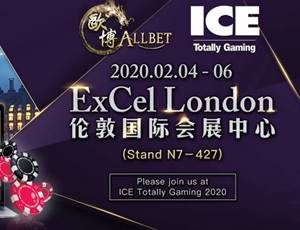 Allbet Gaming to Rock ICE Totally Gaming London in February 2020