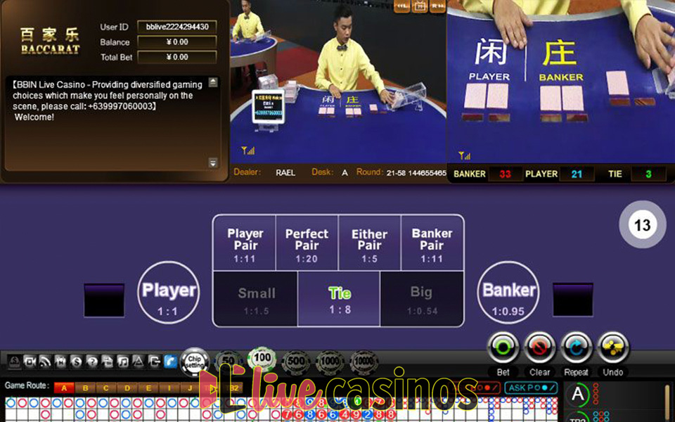 Live Turbo Baccarat