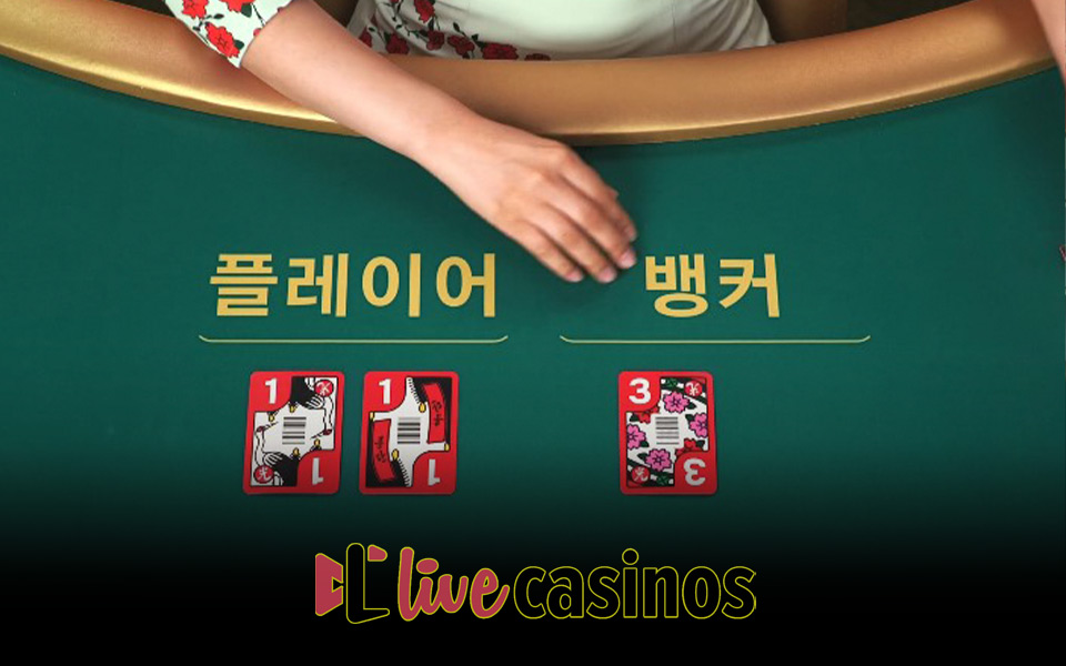 Seodta Baccarat Review